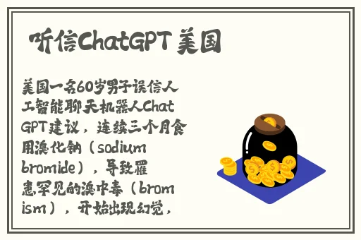 6080新视觉理论大